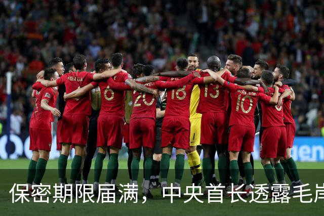 保密期限届满,中央首长透露毛岸英真相现可向外界公开了!